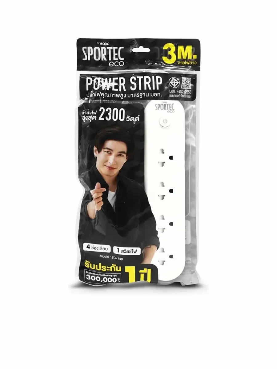 VOX ปลั๊กไฟมาตรฐาน มอก. รุ่น P140 (3 เมตร) ปลั๊กไฟ VOX SPORTEC มาตรฐาน มอก. 4 ช่องเสียบ 1 สวิตซ์ 3 เมตร (สีชมพูอ่อน)